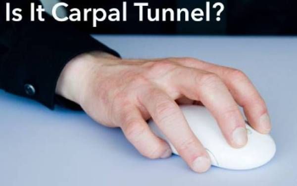 DO YOU HAVE CARPAL TUNNEL SYNDROME?